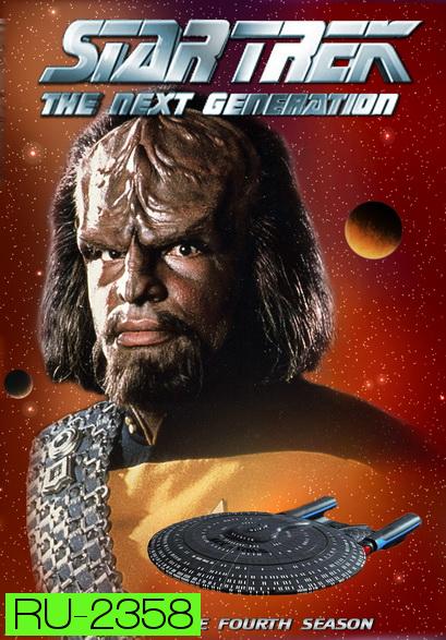 Star Trek The Next Generation Season 4 สตาร์ เทรค: เดอะเน็กซ์เจเนอเรชัน ปี4  ( EP1-26END )