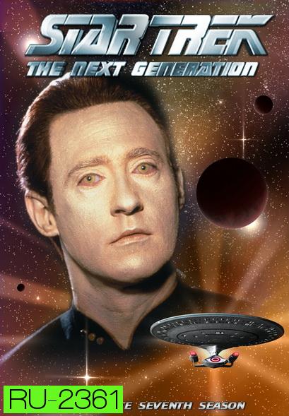 Star Trek The Next Generation Season 7 สตาร์ เทรค: เดอะเน็กซ์เจเนอเรชัน ปี7  ( EP1-25END )