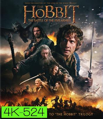 4K - The Hobbit: The Battle of the Five Armies (2014) เดอะ ฮอบบิท: สงครามห้าเหล่าทัพ  - แผ่นหนัง 4K UHD