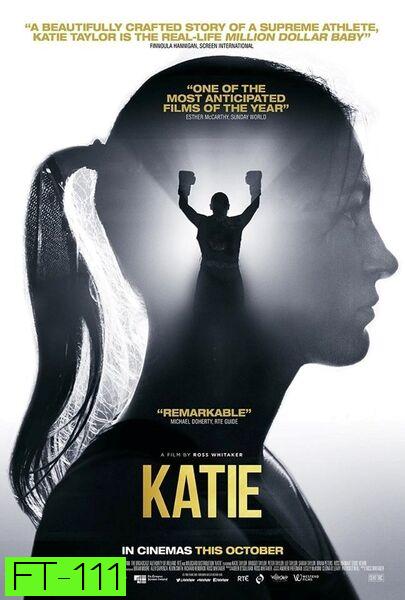 Katie (2018)