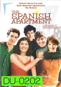 The Spanish Apartment หนุ่มสด สาวใส หัวใจรวมก๊วน