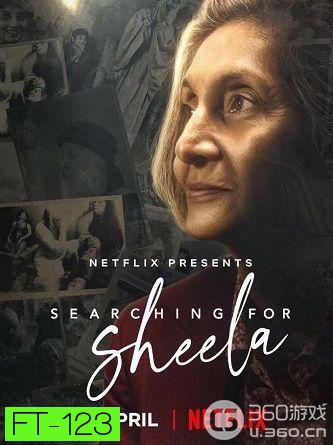 Searching for Sheela (2021) ตามหาชีล่า