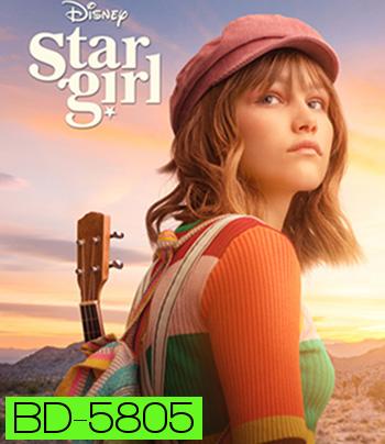 Stargirl (2020) เด็กสาวแห่งปาฏิหาริย์
