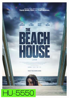 The Beach House (2019) บ้านหาดสยอง