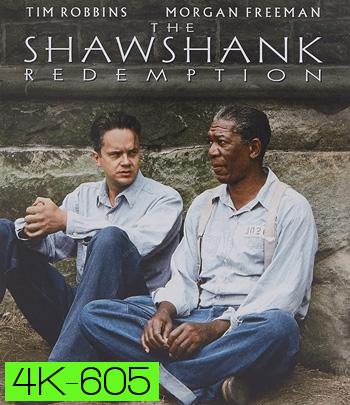 4K - The Shawshank Redemption (1994) ชอว์แชงค์ มิตรภาพ ความหวัง ความรุนแรง - แผ่นหนัง 4K UHD