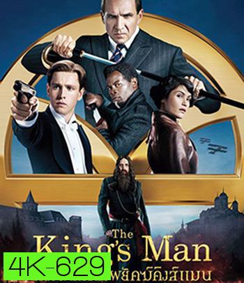 4K - The King's Man (2021) กำเนิดโคตรพยัคฆ์คิงส์แมน - แผ่นหนัง 4K UHD (King s man / Kingsman)