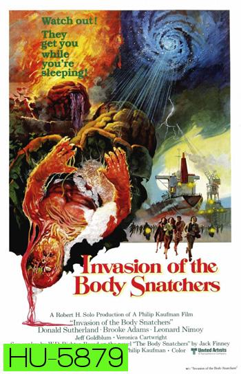 Invasion of the Body Snatchers (1978) สยองลอกพันธุ์มนุษย์