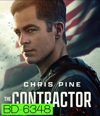 The Contractor (2022) คนพิฆาตคอนแทรคเตอร์