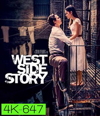4K - West Side Story (2021) เวสต์ ไซด์ สตอรี่ - แผ่นหนัง 4K UHD