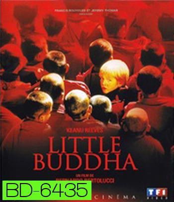 Little Buddha (1993) พระพุทธเจ้า มหาศาสดา โลกลืมไม่ได้