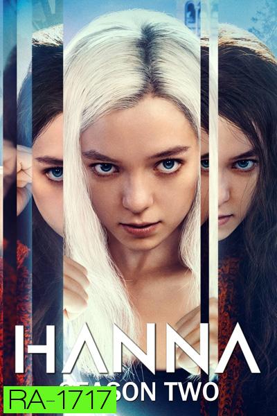 Hanna Season 2 (2020) 8 ตอนจบ