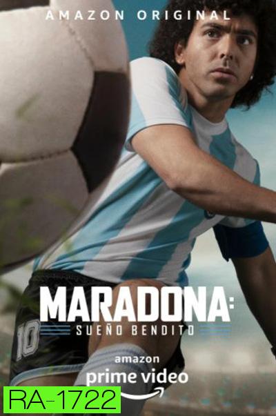 Maradona: Blessed Dream (2021) มาราโดนา ฝันฟ้าประทาน (10 ตอนจบ)