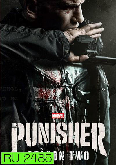 Marvel's The Punisher Season 2 เดอะ พันนิชเชอร์ ซีซั่น 2 (13 ตอนจบ)