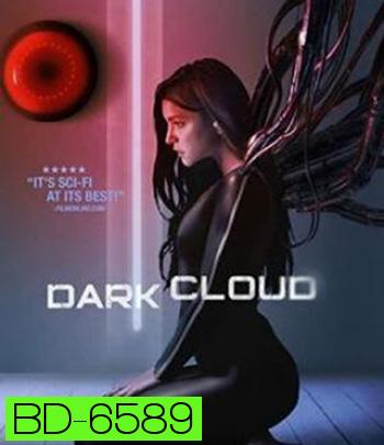 Dark Cloud (2022) ดาร์ก คราว