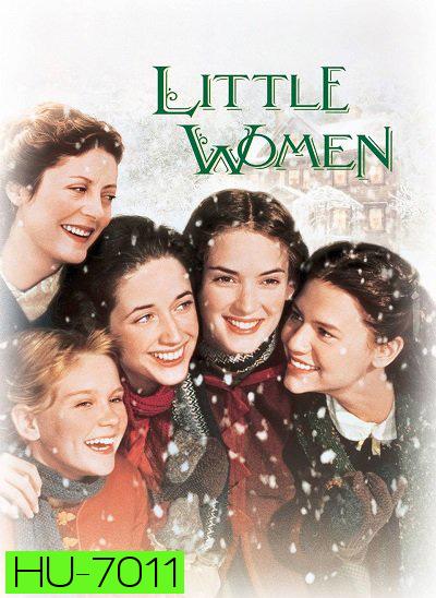 LITTLE WOMEN (1994) สี่ดรุณี