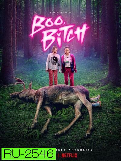 Boo, Bitch Season 1 (2022) 8 ตอนจบ