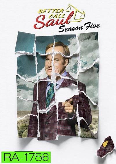 Better Call Saul Season 5 (2020) 10 ตอนจบ