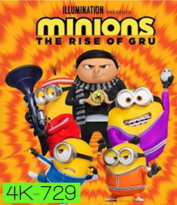 4K - Minions 2: The Rise of Gru (2022) : มินเนี่ยน 2 เมื่อมินเนี่ยนเจอกรู - แผ่นหนัง 4K UHD