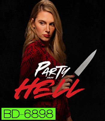 Party from Hell (2021)