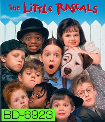The Little Rascals (1994) ก๊วนเกินเด็กจอมป๋วง
