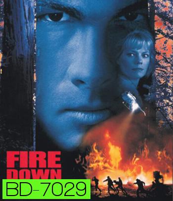 Fire Down Below (1997) ยุทธการทุบเพลิงนรก