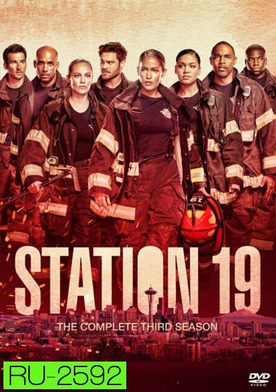 Station 19 Season 3 (16 ตอนจบ)