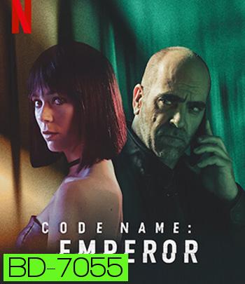 Code Name Emperor (2022)