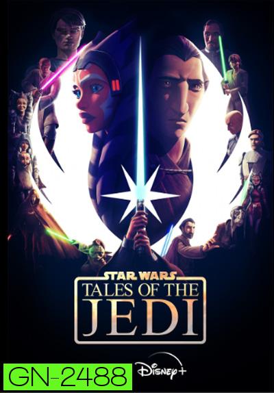 Star Wars: Tales Of The Jedi: Season 1 (2022) 6 ตอน