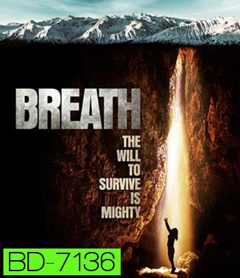 Breath (2022) 