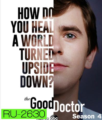 แพทย์อัจฉริยะหัวใจเทวดา ปี 4 The Good Doctor Season 4 (20 ตอนจบ)