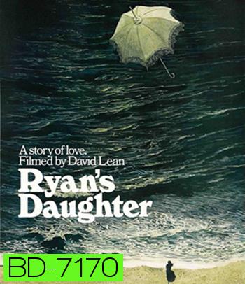 Ryans Daughter (1970) ลูกสาวของไรอัน