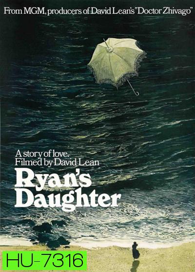 Ryans Daughter (1970) ลูกสาวของไรอัน