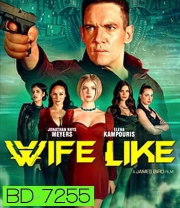 Wifelike (2022)