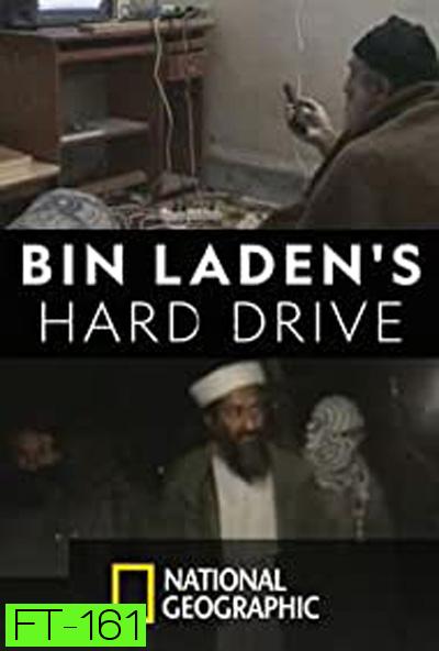 Bin Laden's Hard Drive (2020)
