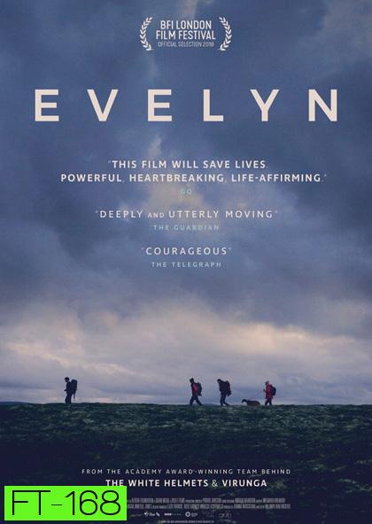 Evelyn ( 2018) อิฟลิน