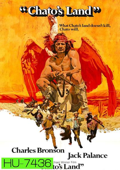 Chato's land (1972) แดนเถื่อนคนดิบ