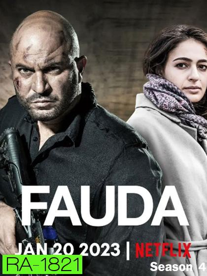 Fauda Season 4 (2023) 12 ตอนจบ