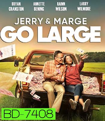 Jerry and Marge Go Large (2022) เจอร์รี่และมาร์จ ถอดรหัสลับขุมทรัพย์ล็อตเตอร์รี่