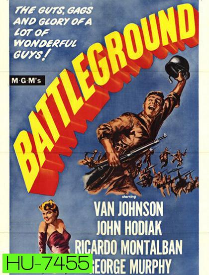 Battleground (1949) ภาพขาว-ดำ