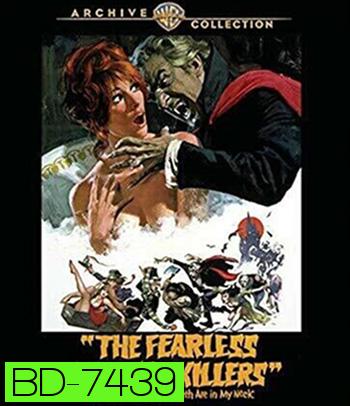 The Fearless Vampire Killers (1967) นักฆ่าแวมไพร์ที่กล้าหาญ