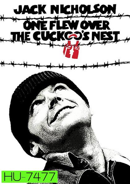 One Flew Over the Cuckoos Nest (1975) บ้าก็บ้าวะ
