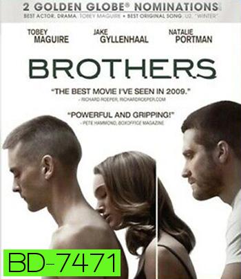 Brothers (2009) เจ็บเกินธรรมดา