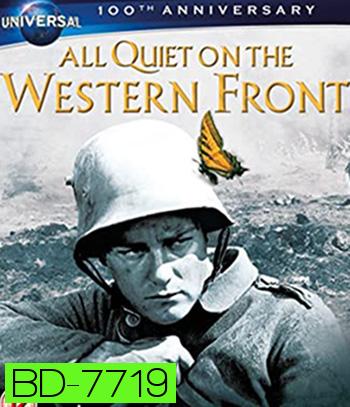All Quiet on the Western Front (1930) 100th Anniversary Edition