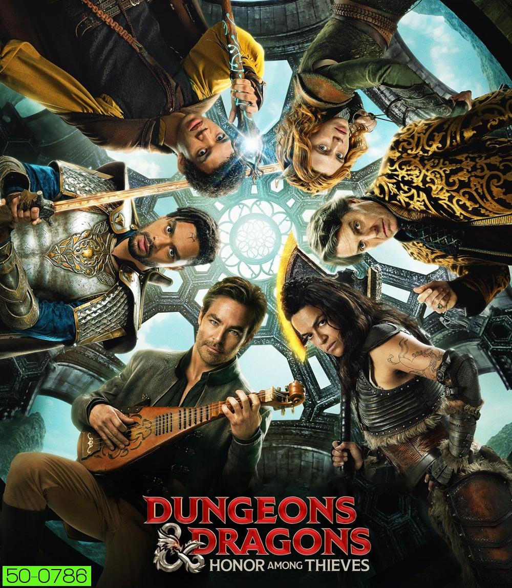 Dungeons & Dragons: Honor Among Thieves (2023) ดันเจียนส์ & ดรากอนส์: เกียรติยศในหมู่โจร