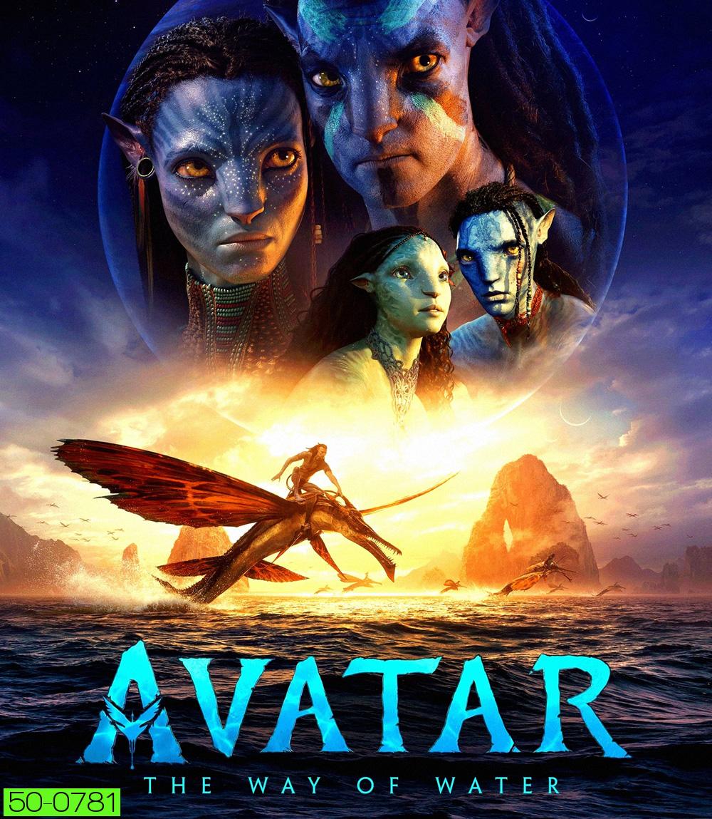 Avatar 2 : The Way of Water (2022) วิถีแห่งสายน้ำ - อวตาร 2