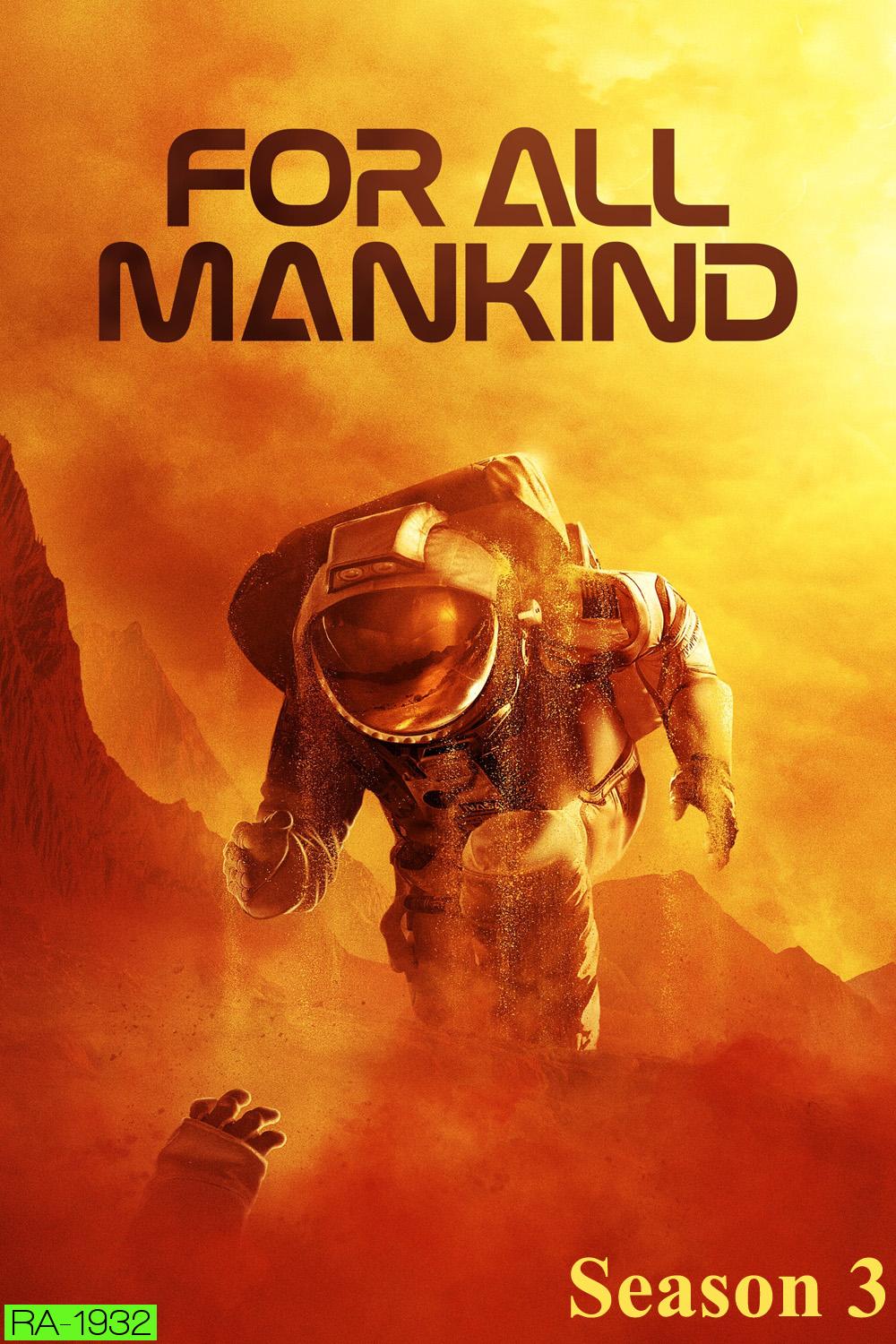 For All Mankind Season 3 (2022) 10 ตอน
