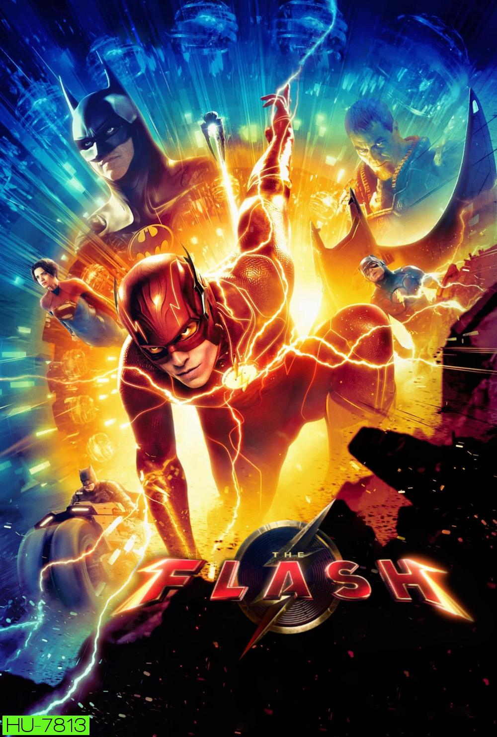 The Flash (2023) เดอะ แฟลช