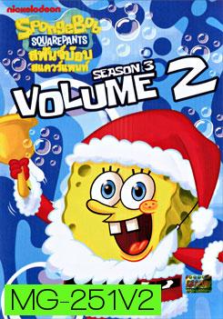 SpongeBob SquarePants: Season 3 Vol.2 สพันจ์บ๊อบ สแควร์แพนท์ ปี 3 ตอน 2