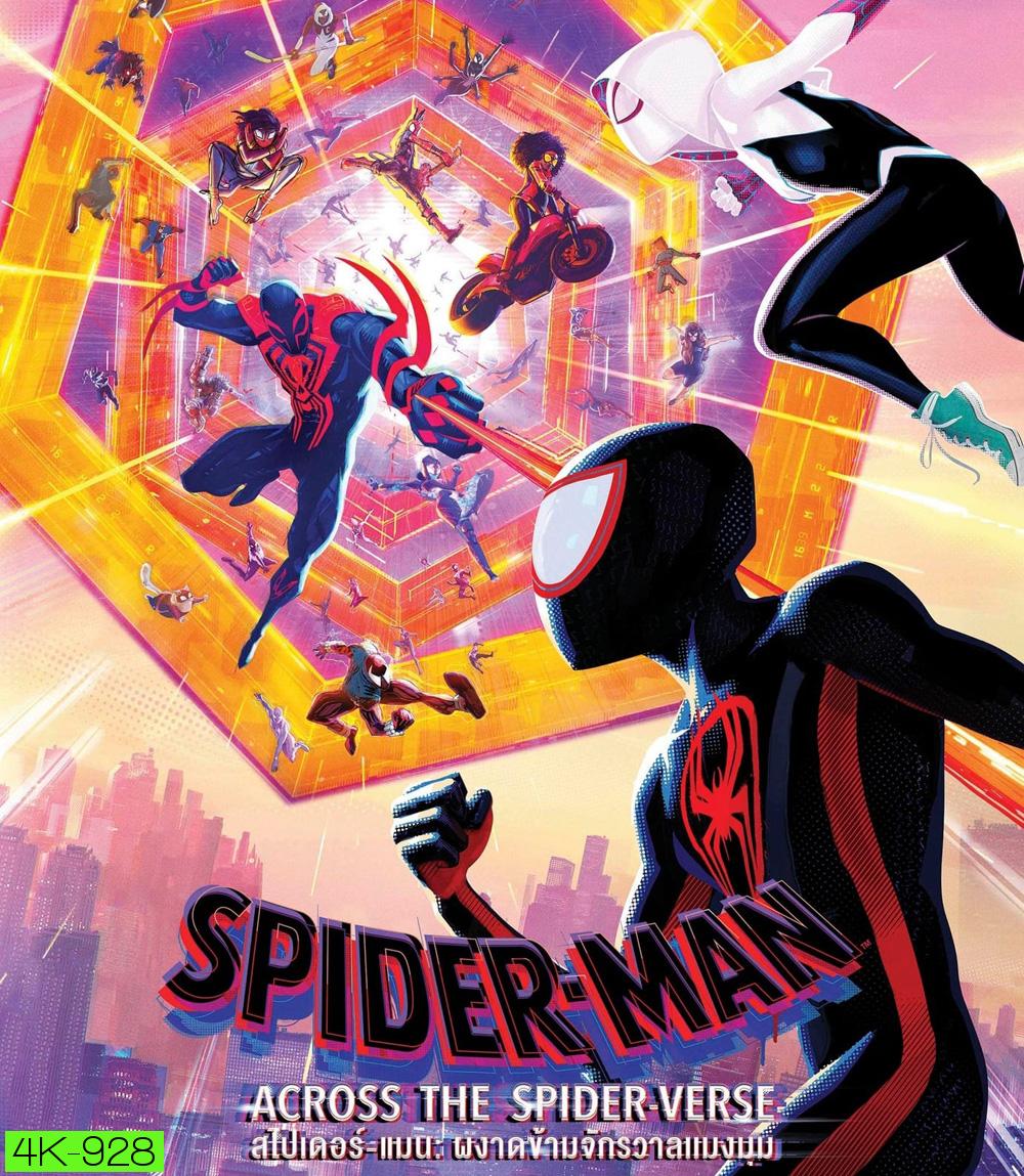 4K - Spider-Man: Across the Spider-Verse (2023) สไปเดอร์-แมน: ผงาดข้ามจักรวาลแมงมุม - แผ่นหนัง 4K UHD