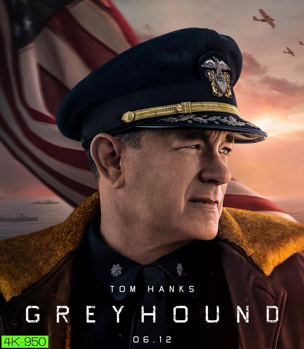 4K - Greyhound (2020) เกรย์ฮาวด์ - แผ่นหนัง 4K UHD